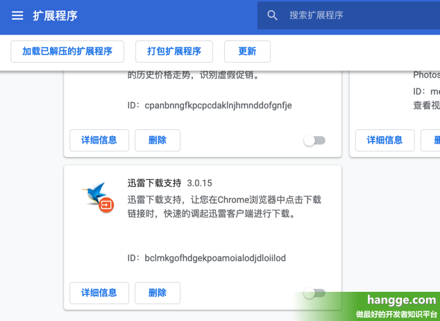 原文:Vue.js - 解决Chrome报The message port closed before a response was received错误