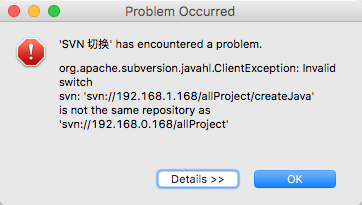 SVN Error: xxx is not the same repository as xxx