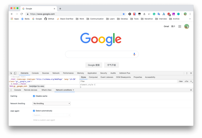 Chrome 浏览器如何修改 User-Agent