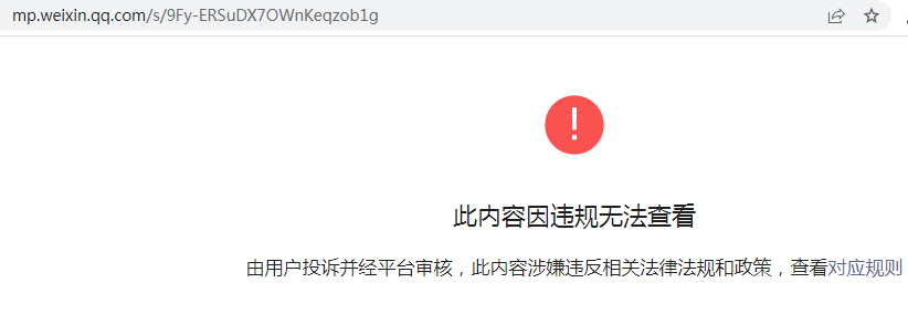 af7d728fd419a886a1c81f531e7174f.png